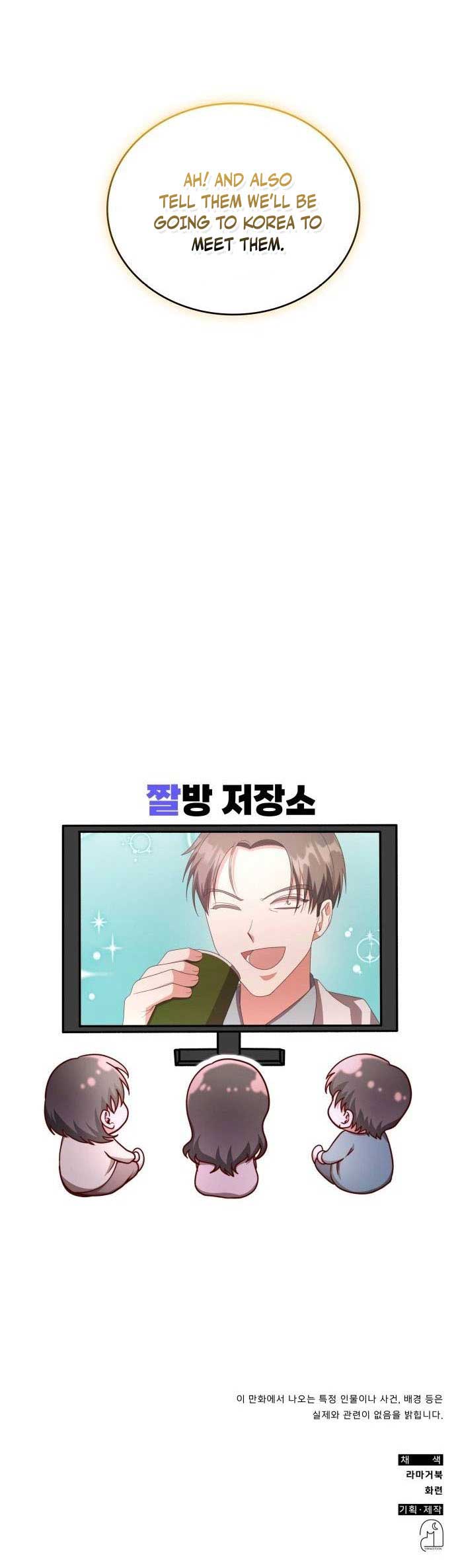 A Genius Writer’s Random Workplace Chapter 35 55 chap 36 12
