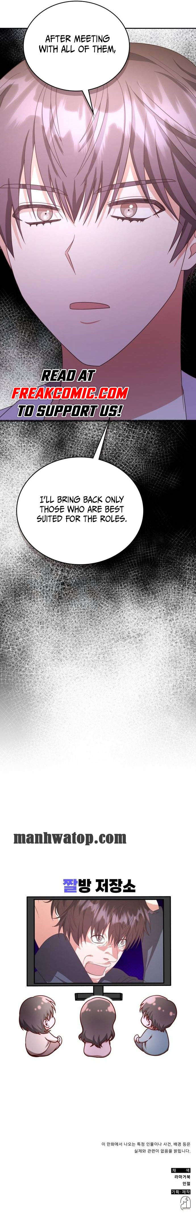 A Genius Writer’s Random Workplace Chapter 38 51 chap 39 11