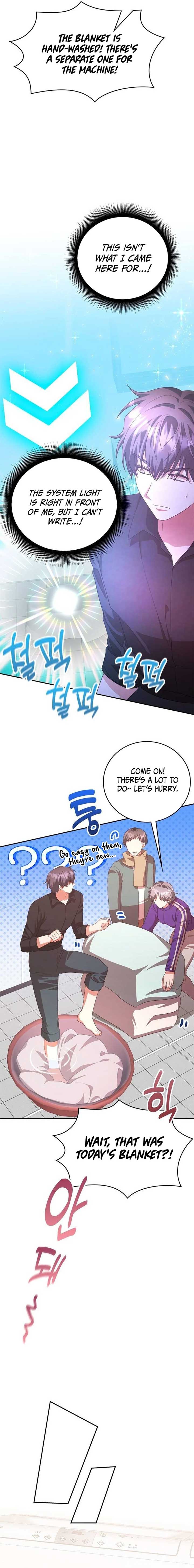 A Genius Writer’s Random Workplace Chapter 50 108 05