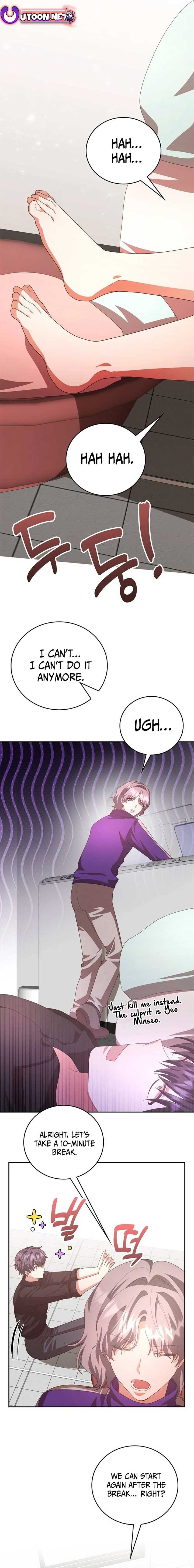 A Genius Writer’s Random Workplace Chapter 50 109 06