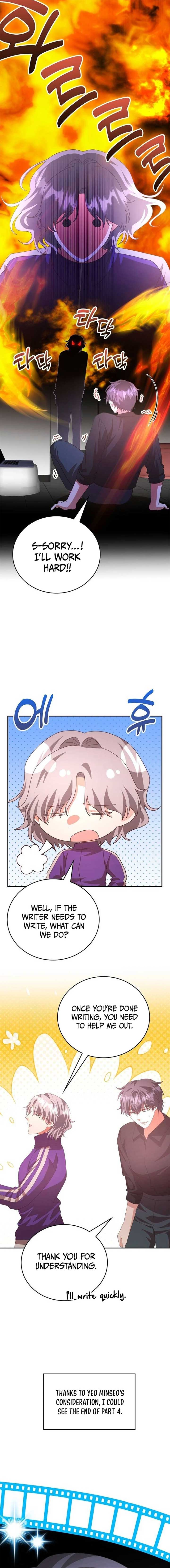 A Genius Writer’s Random Workplace Chapter 50 119 16