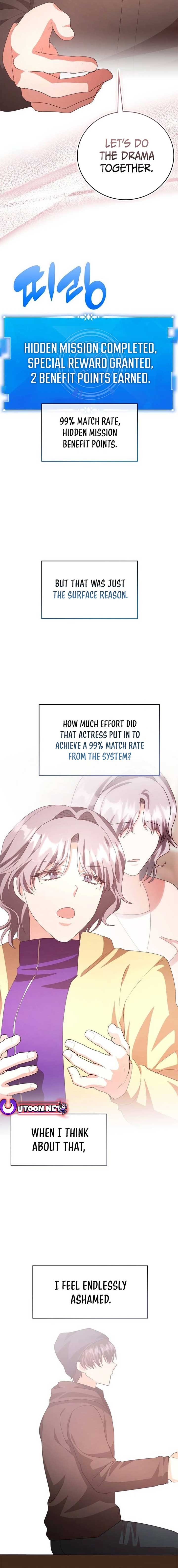 A Genius Writer’s Random Workplace Chapter 50 131 28