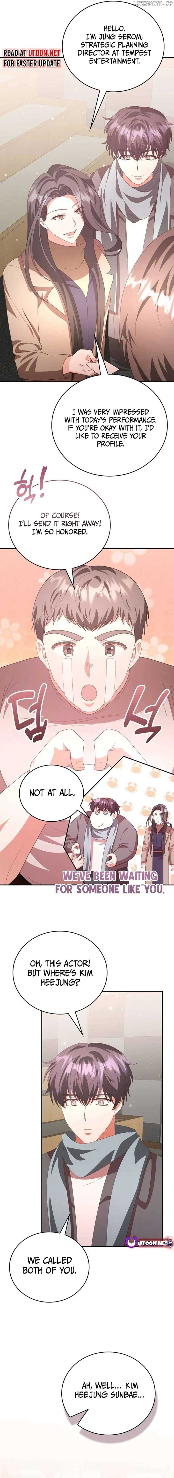 A Genius Writer’s Random Workplace Chapter 52 104 22