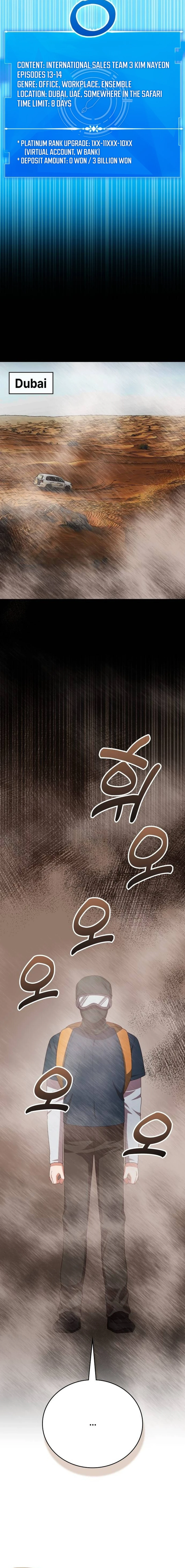 A Genius Writer’s Random Workplace Chapter 56 92 013