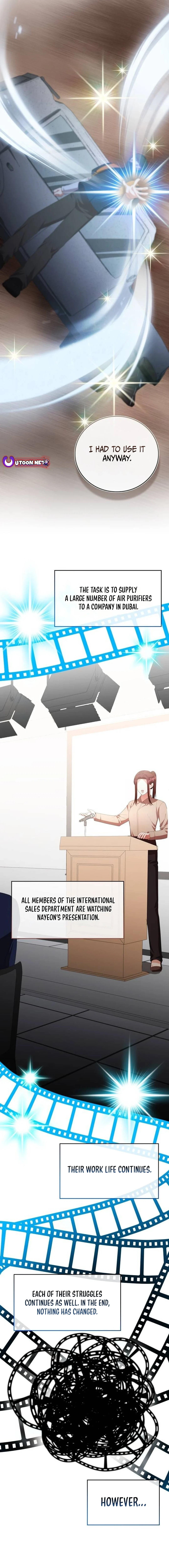 A Genius Writer’s Random Workplace Chapter 56 94 015