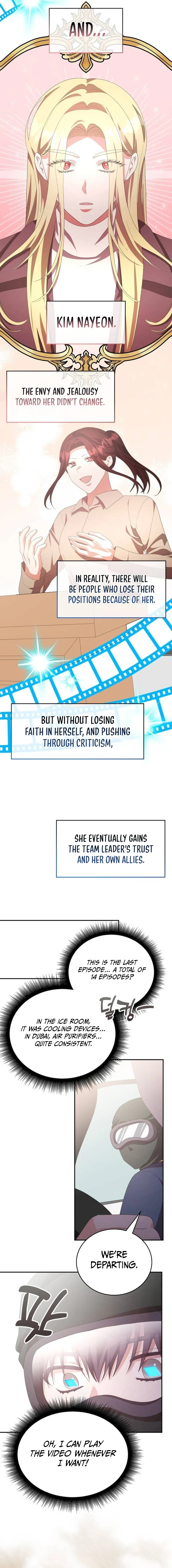 A Genius Writer’s Random Workplace Chapter 56 96 017