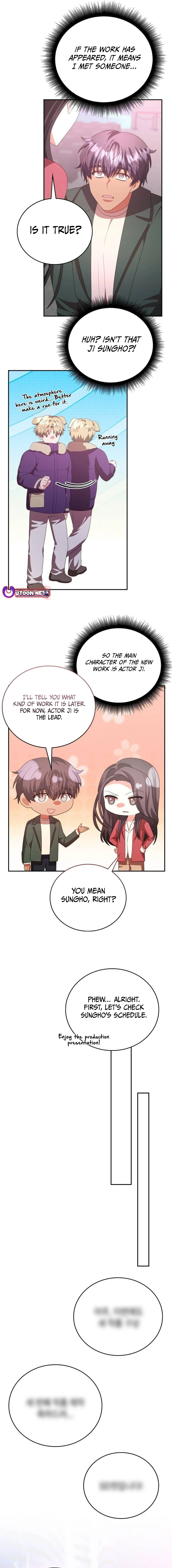 A Genius Writer’s Random Workplace Chapter 56 100 021