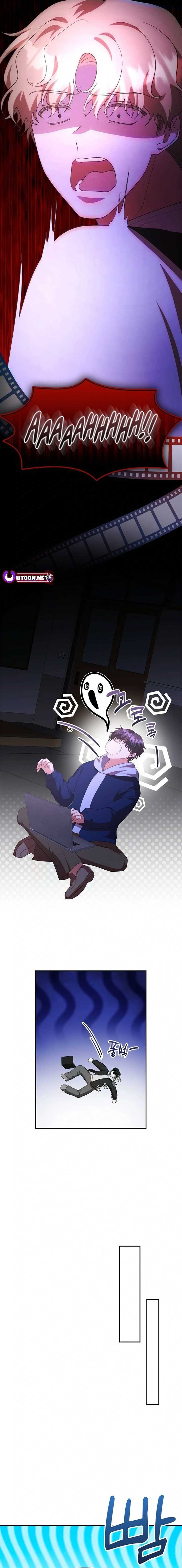A Genius Writer’s Random Workplace Chapter 57 106 21