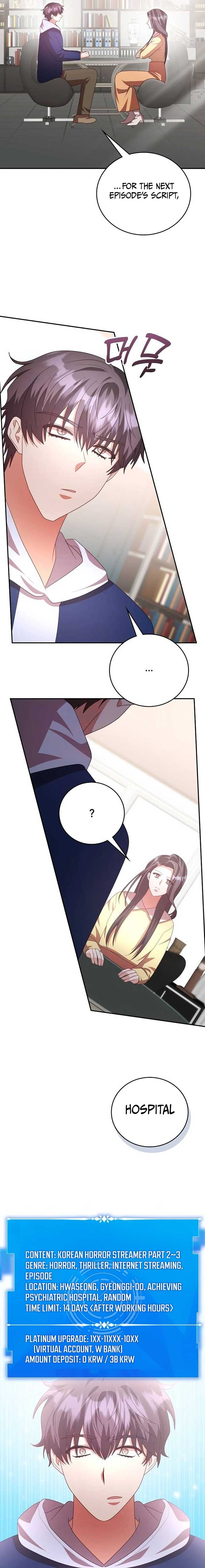 A Genius Writer’s Random Workplace Chapter 58 80 07