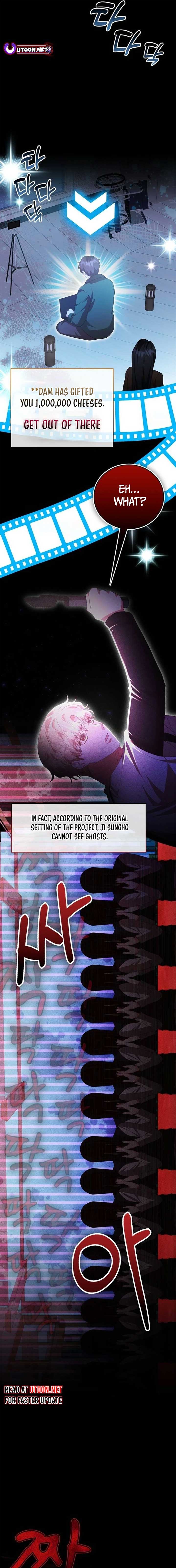 A Genius Writer’s Random Workplace Chapter 59 101 04