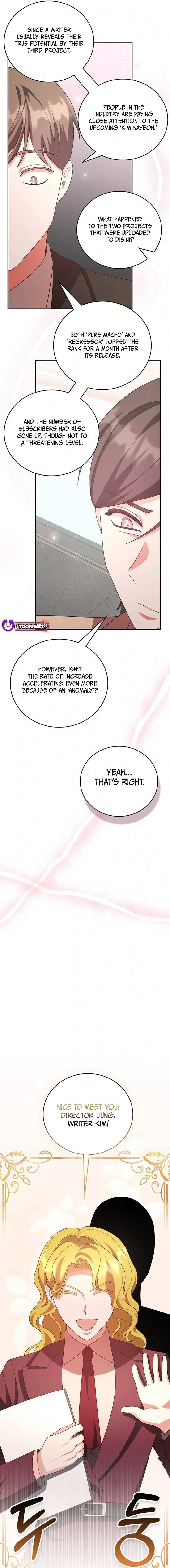 A Genius Writer’s Random Workplace Chapter 60 342 1