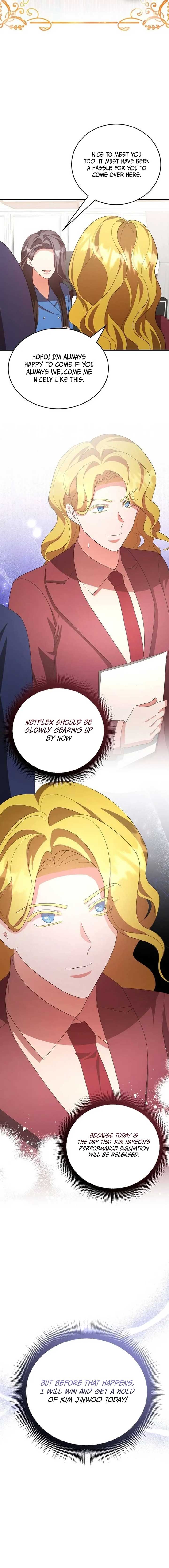 A Genius Writer’s Random Workplace Chapter 60 343 2
