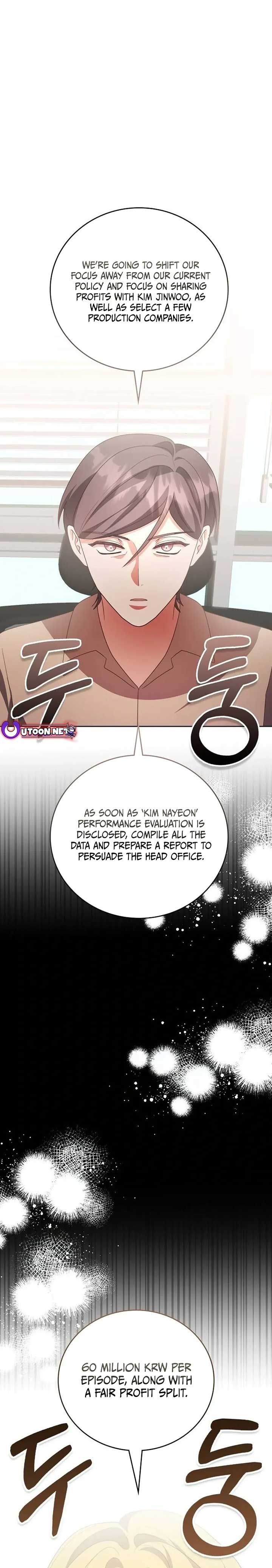 A Genius Writer’s Random Workplace Chapter 60 344 3