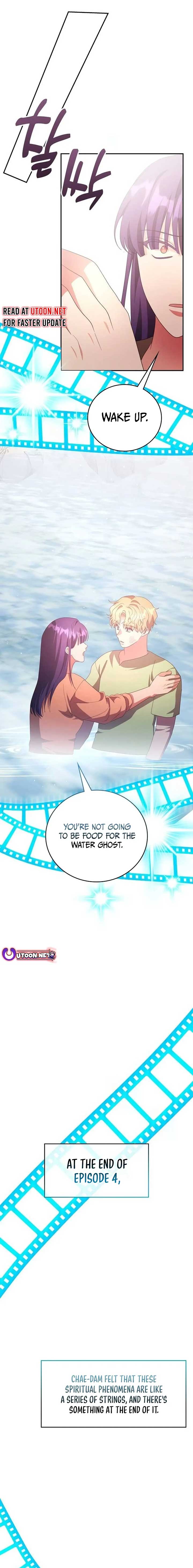 A Genius Writer’s Random Workplace Chapter 61 99 16