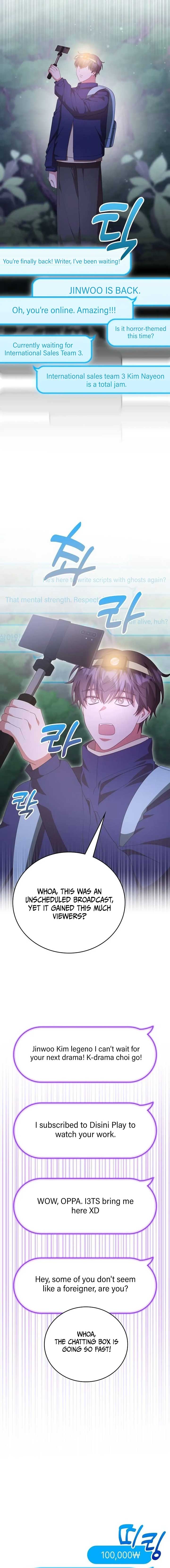 A Genius Writer’s Random Workplace Chapter 61 85 2