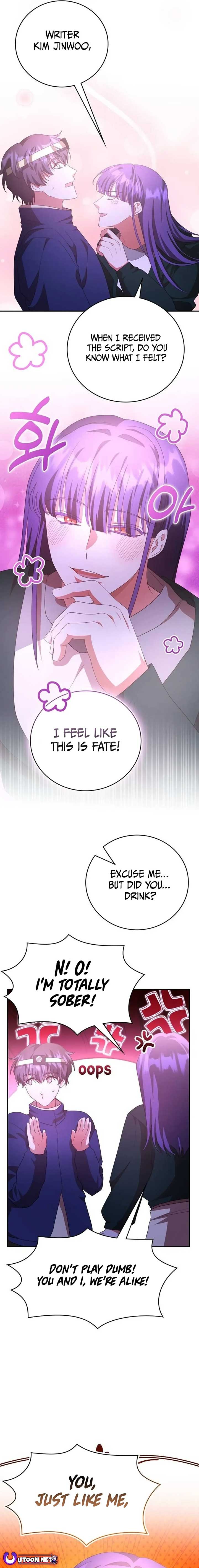 A Genius Writer’s Random Workplace Chapter 61 104 21