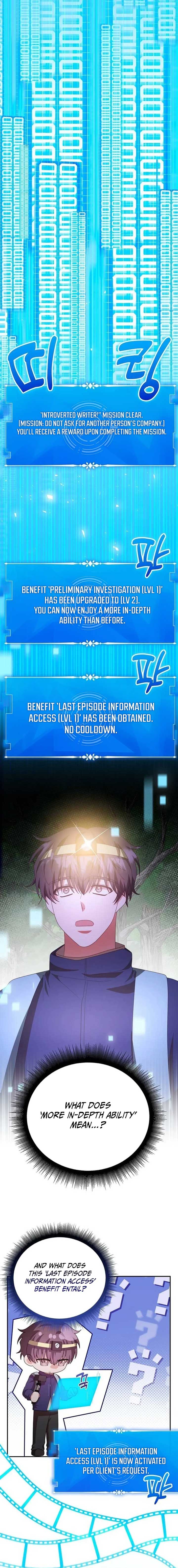 A Genius Writer’s Random Workplace Chapter 61 89 6