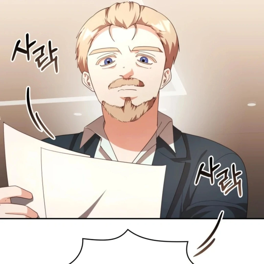 A Genius Writer’s Random Workplace Chapter 71 712 090