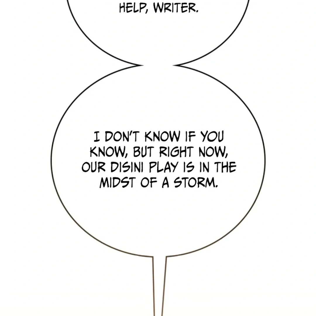 A Genius Writer’s Random Workplace Chapter 71 752 130