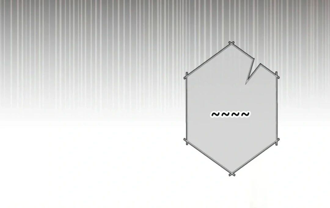 A Genius Writer’s Random Workplace Chapter 71 757 135