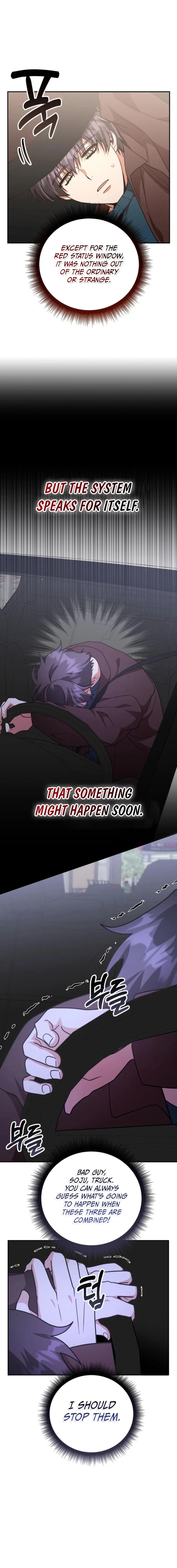 A Genius Writer’s Random Workplace Chapter 81 86 10