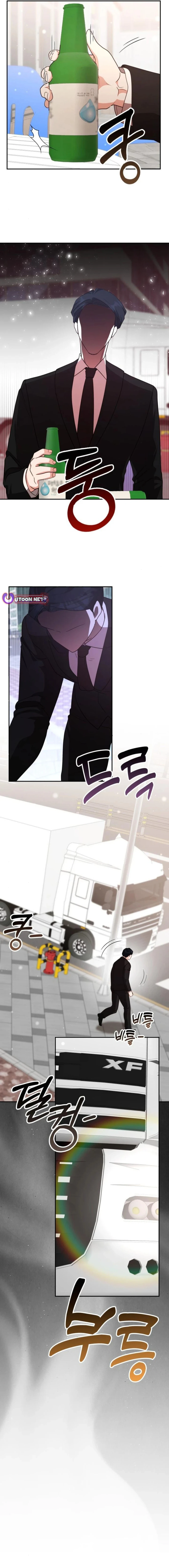 A Genius Writer’s Random Workplace Chapter 81 89 13