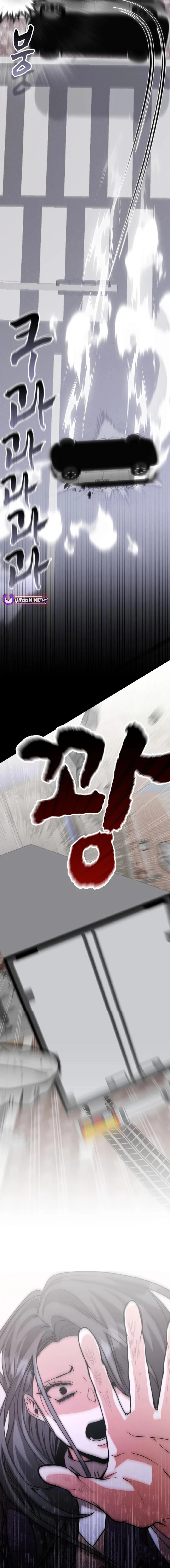 A Genius Writer’s Random Workplace Chapter 81 98 22