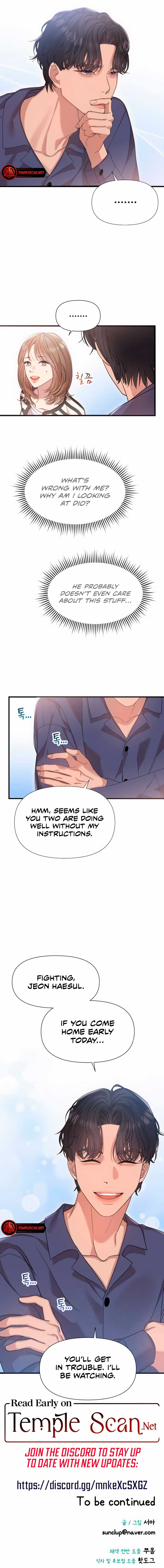 My God Is a Lustful Man Chapter 16 42 chap 17 8