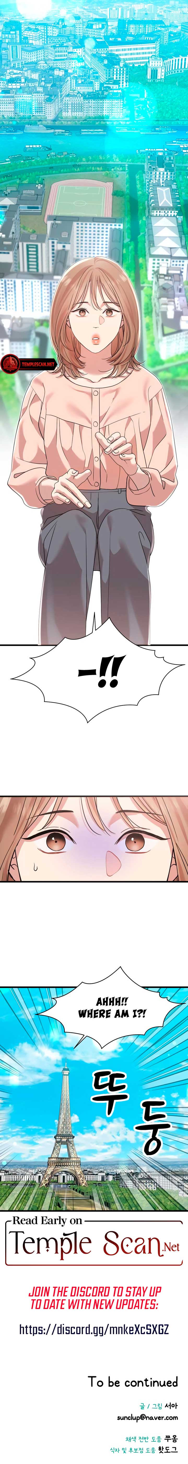 My God Is a Lustful Man Chapter 30 43 chap 31 9