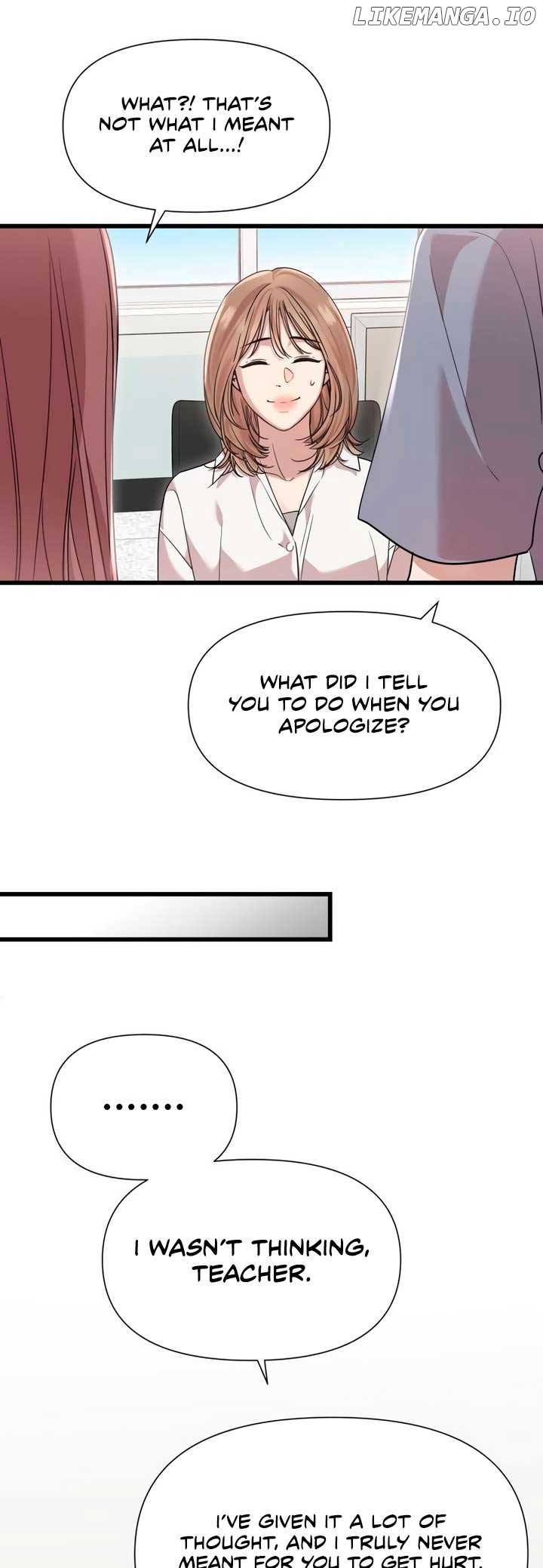 My God Is a Lustful Man Chapter 50 111 05