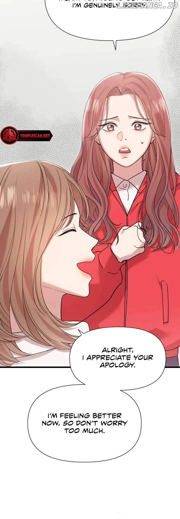 My God Is a Lustful Man Chapter 50 112 06