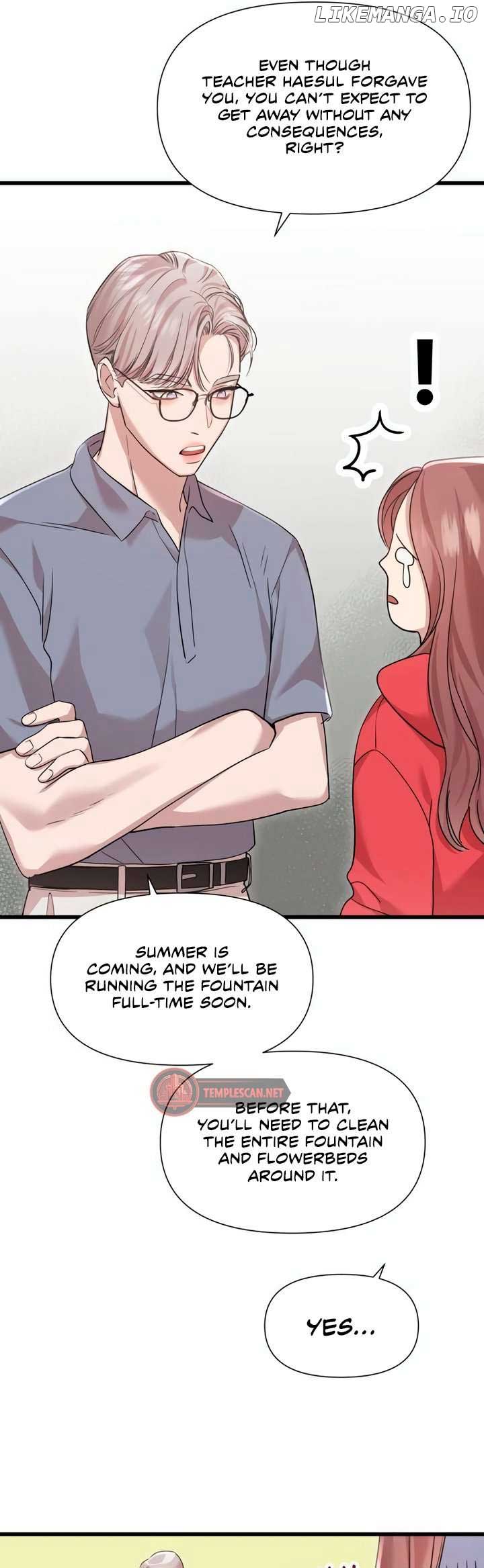 My God Is a Lustful Man Chapter 50 113 07