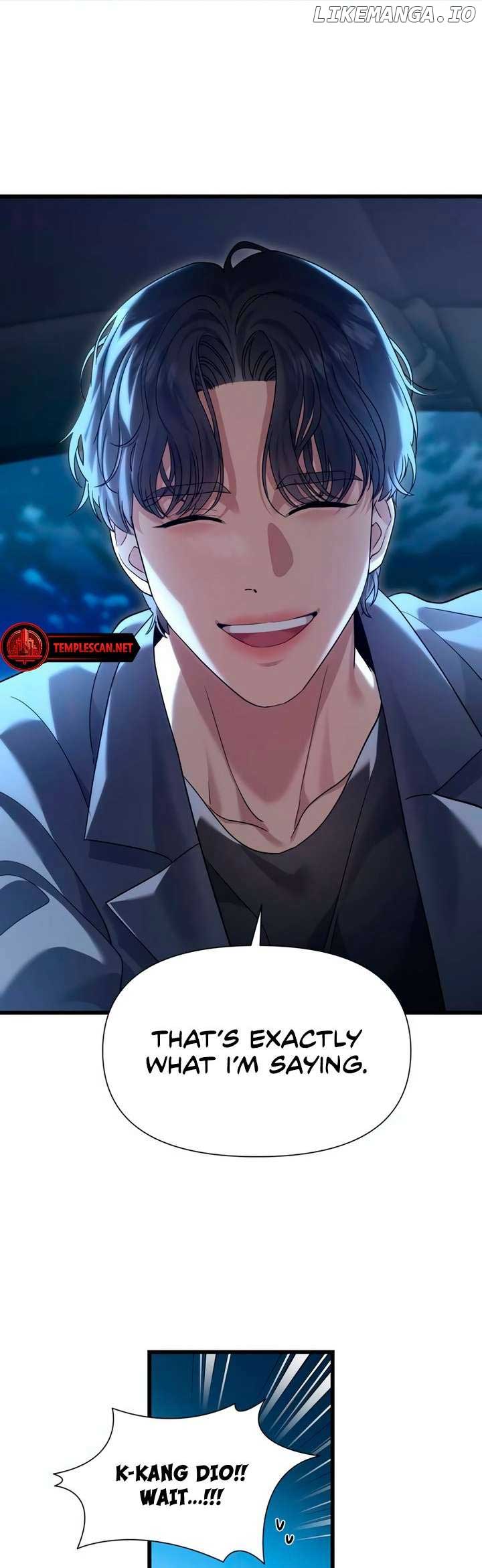 My God Is a Lustful Man Chapter 50 132 26