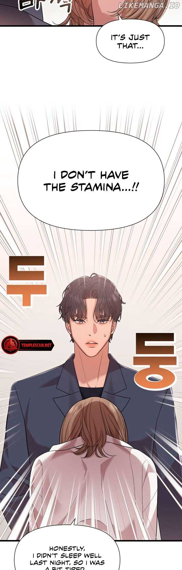My God Is a Lustful Man Chapter 50 135 29