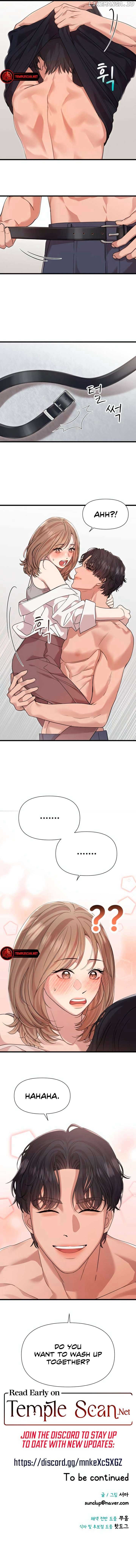 My God Is a Lustful Man Chapter 50 139 33