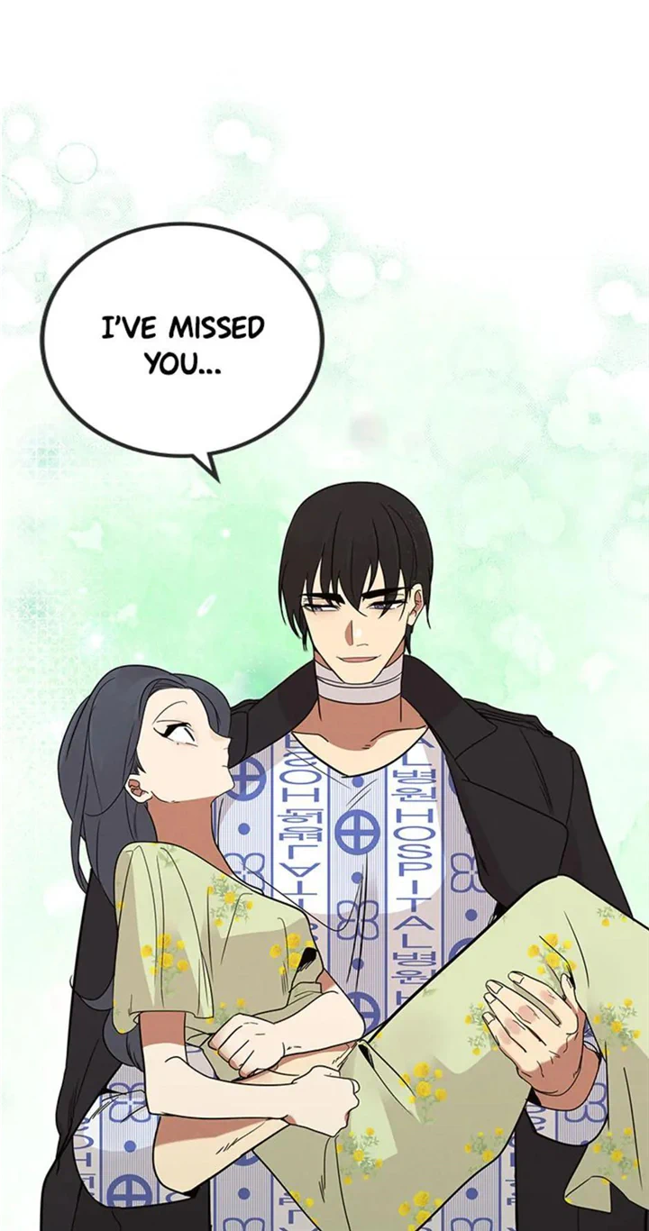 chap 7 42