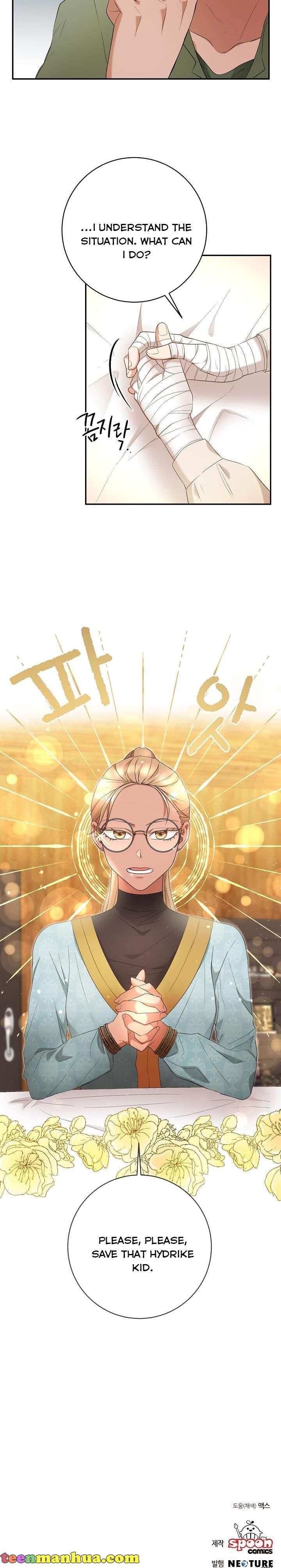 chap 12 20