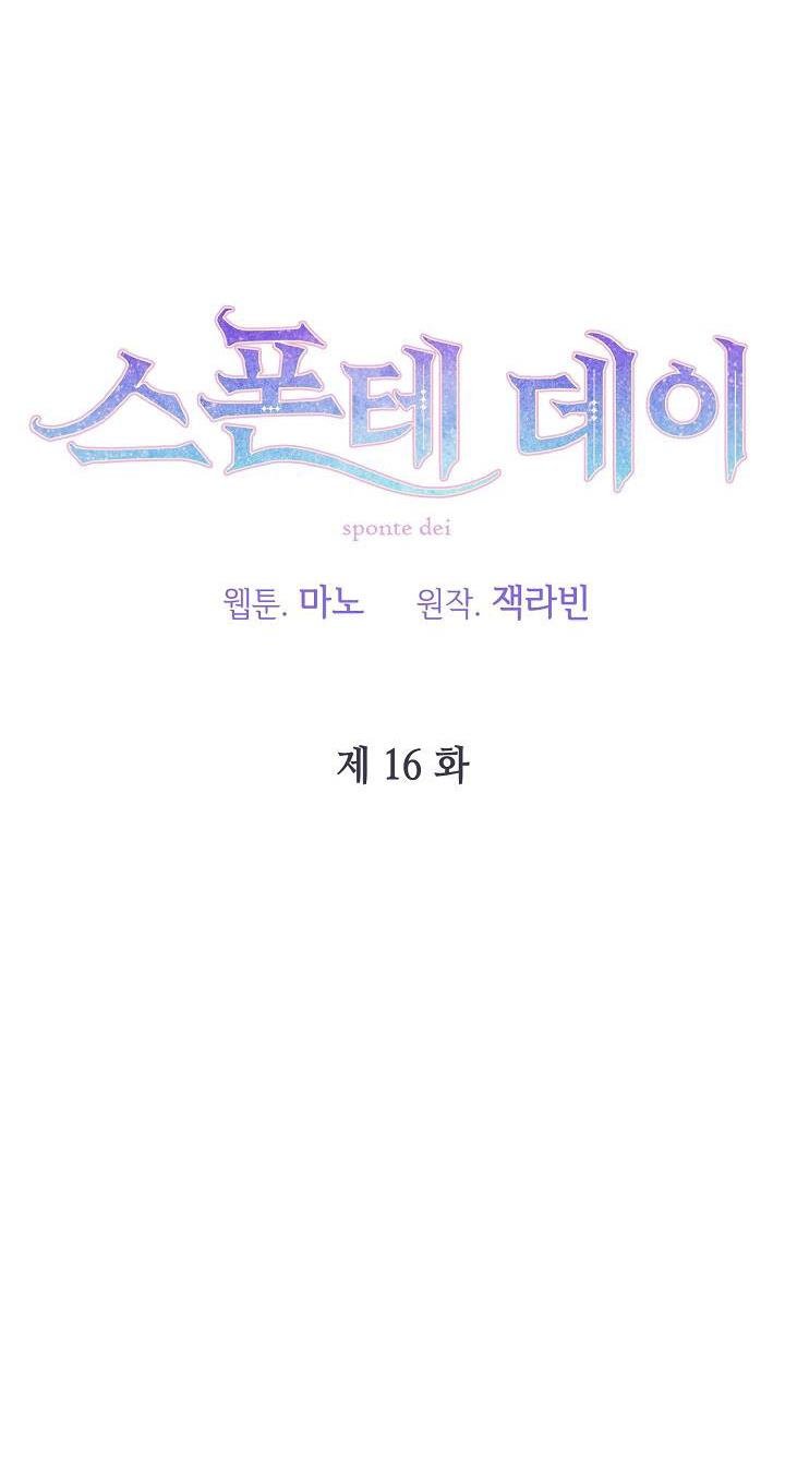 chap 15 14