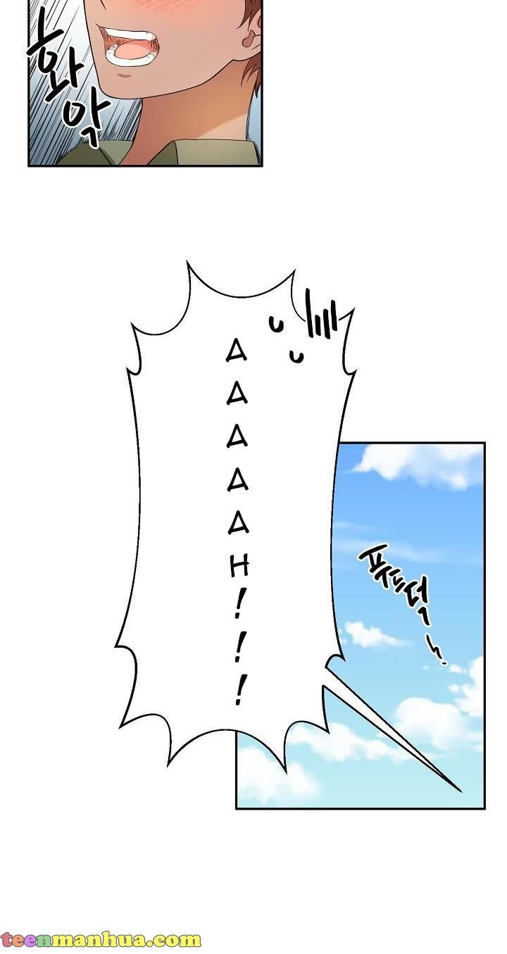 chap 15 20