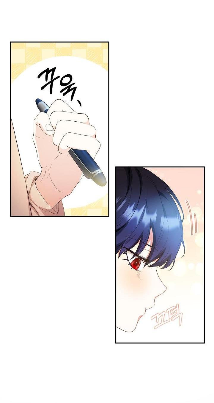 chap 15 26