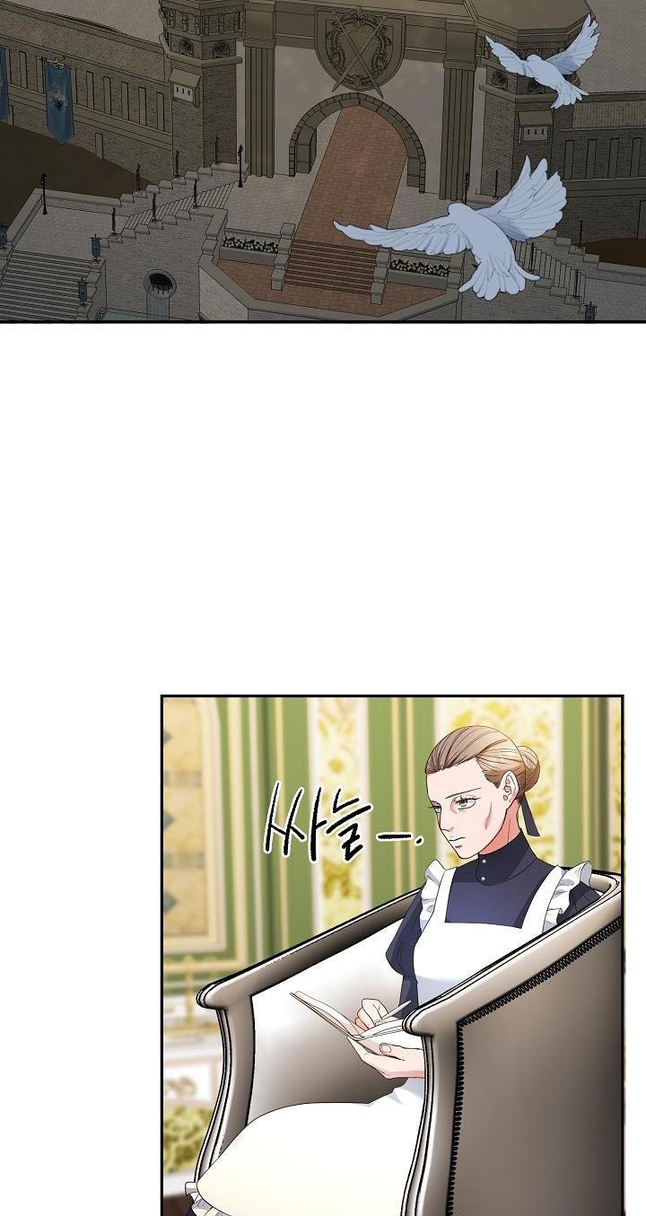 chap 15 56