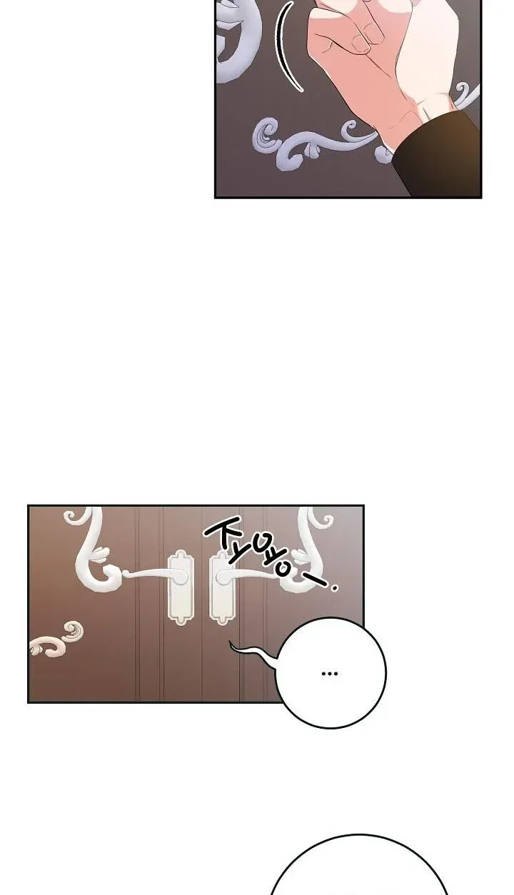 chap 16 28