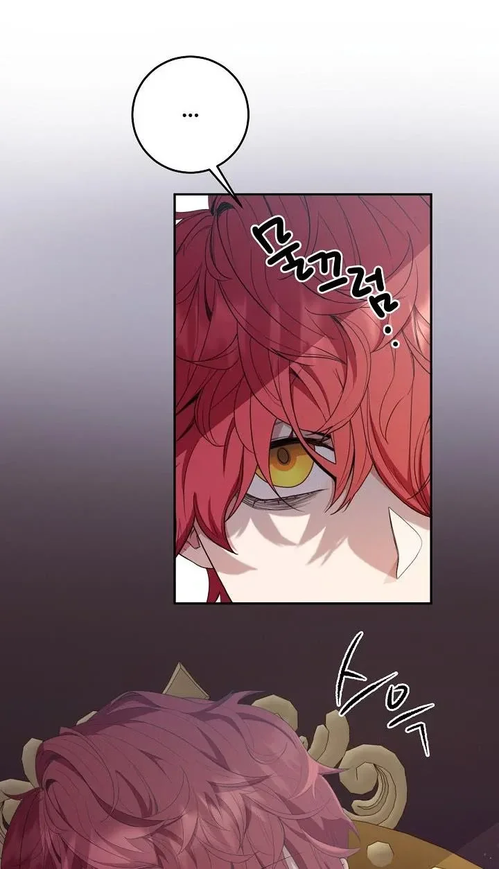 chap 16 45