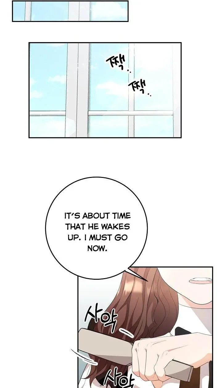 chap 16 47