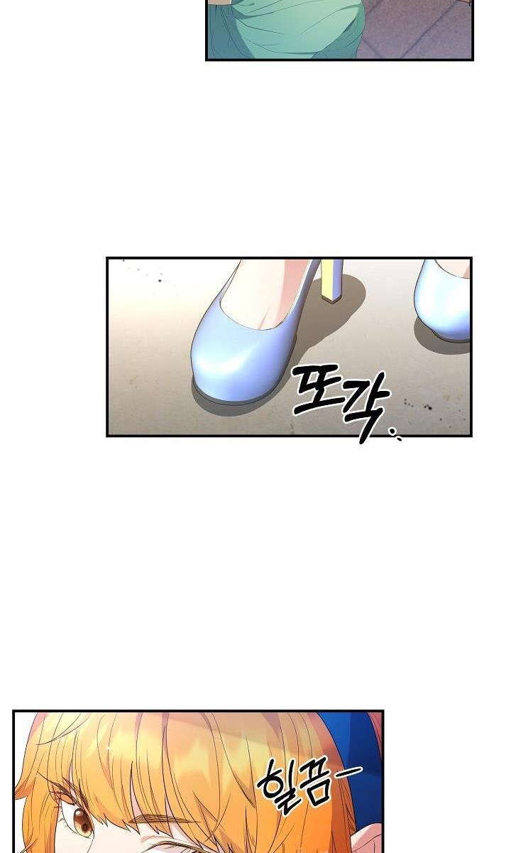 chap 17 3