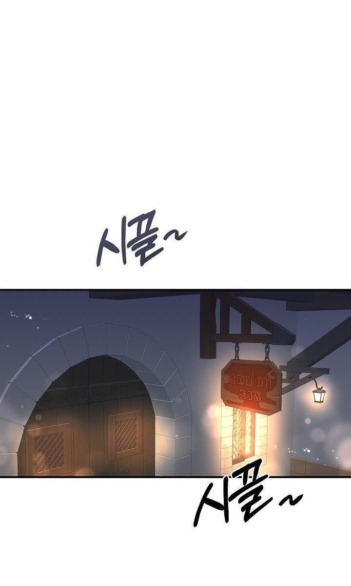 chap 17 33