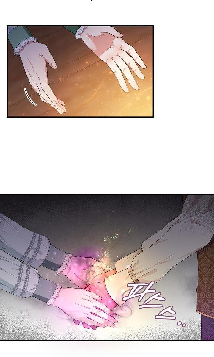 chap 17 46