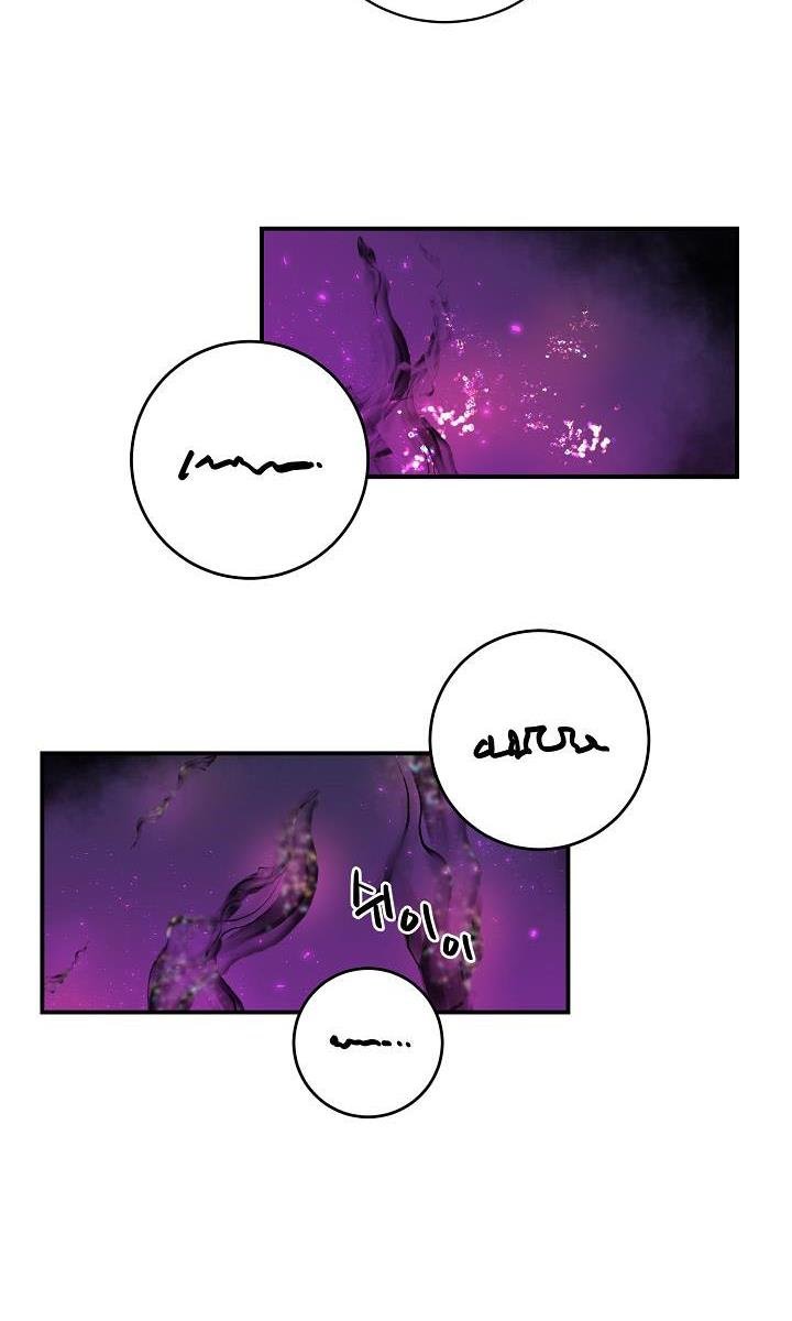 chap 17 48