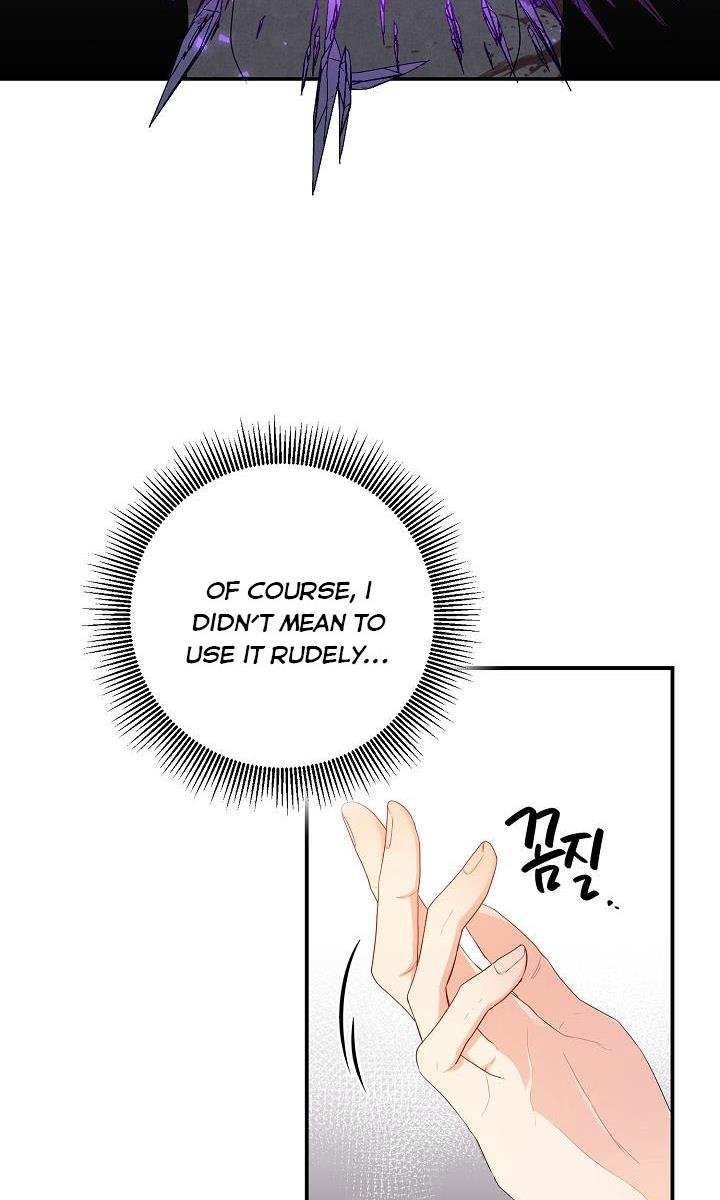 chap 17 55