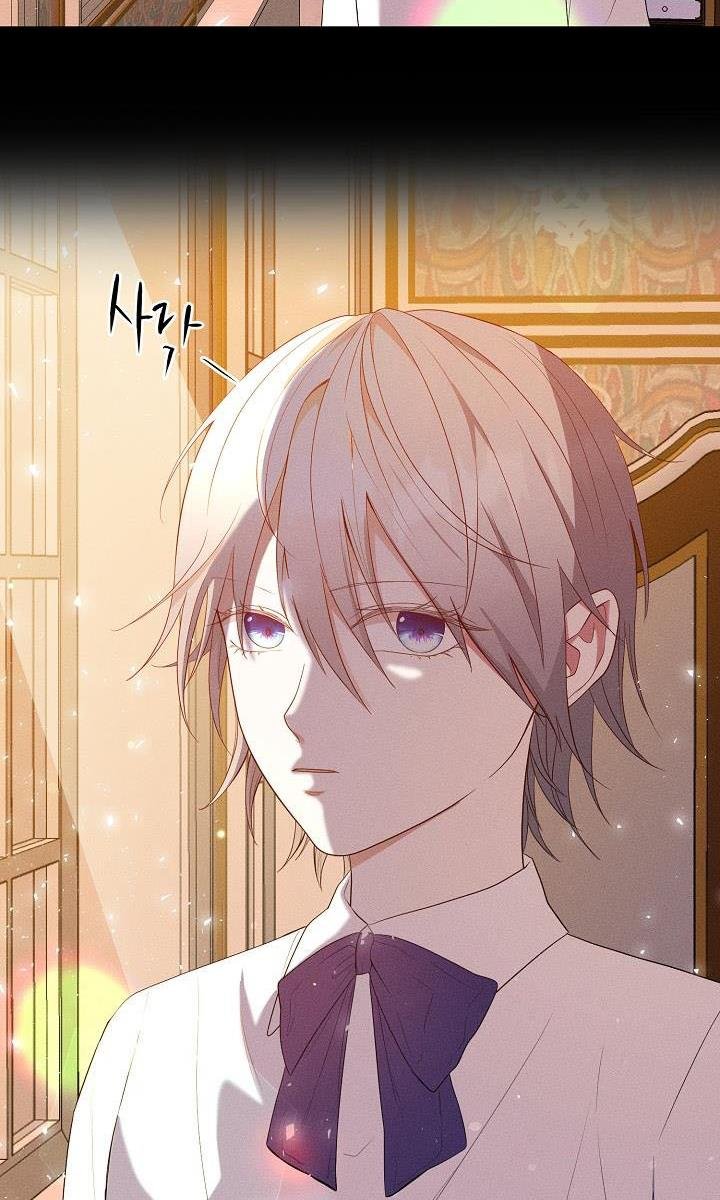 chap 17 59